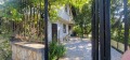 Продава КЪЩА, град София, с. Панчарево • 312000 € • 98924856 — Holmes.bg