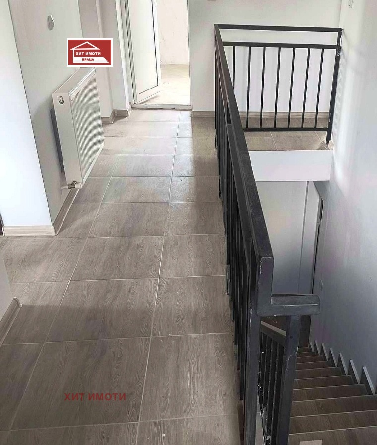 ������� ���� | Imot.bg � ����������� 16