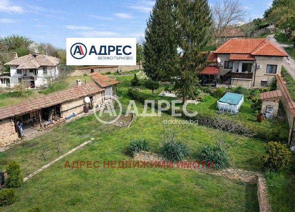 ������� ���� | Imot.bg � ����������� 1