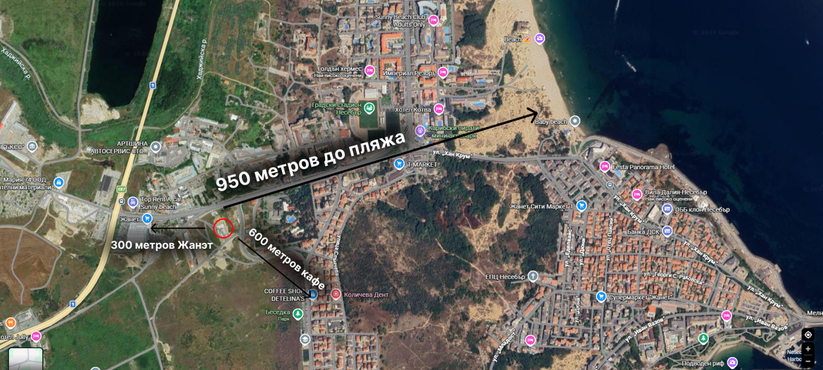 ������� 1-����� | Imot.bg � ����������� 1