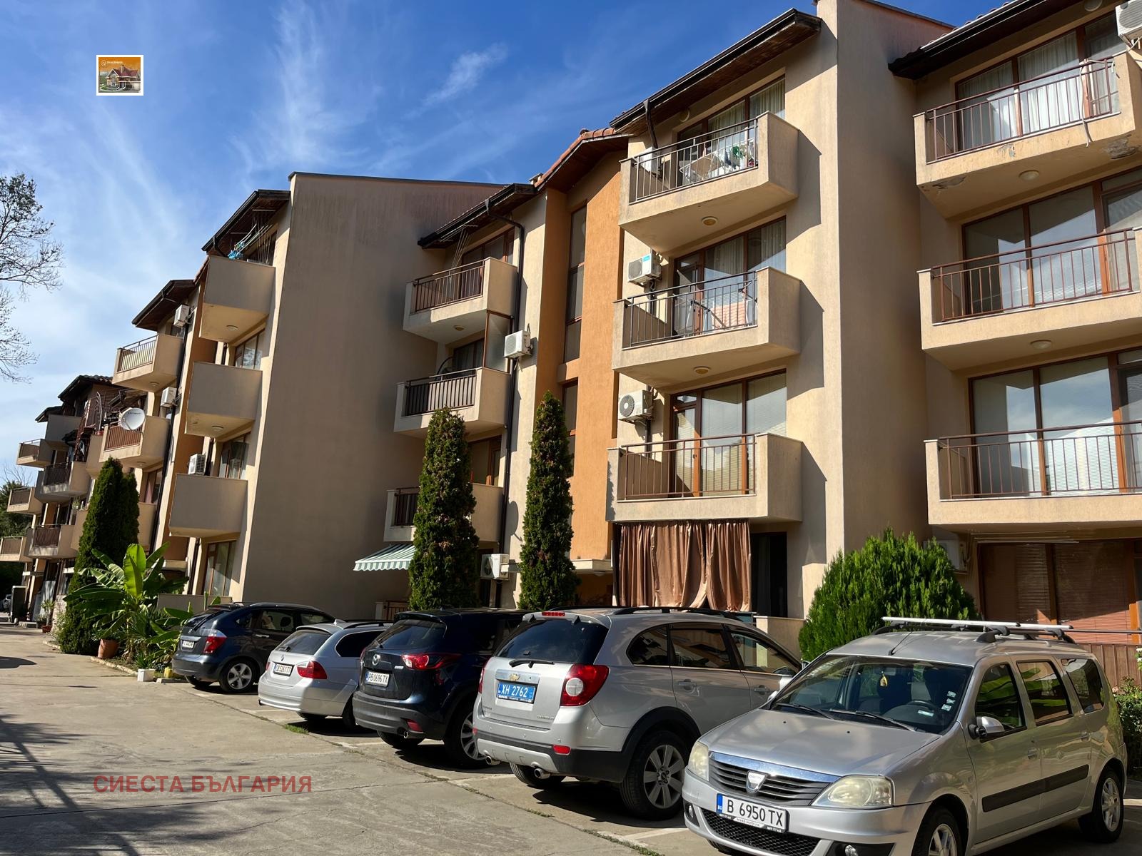 ������� 1-����� | Imot.bg � ����������� 2