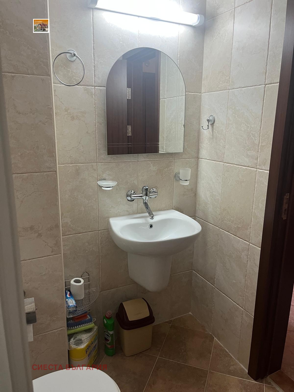 ������� 1-����� | Imot.bg � ����������� 11