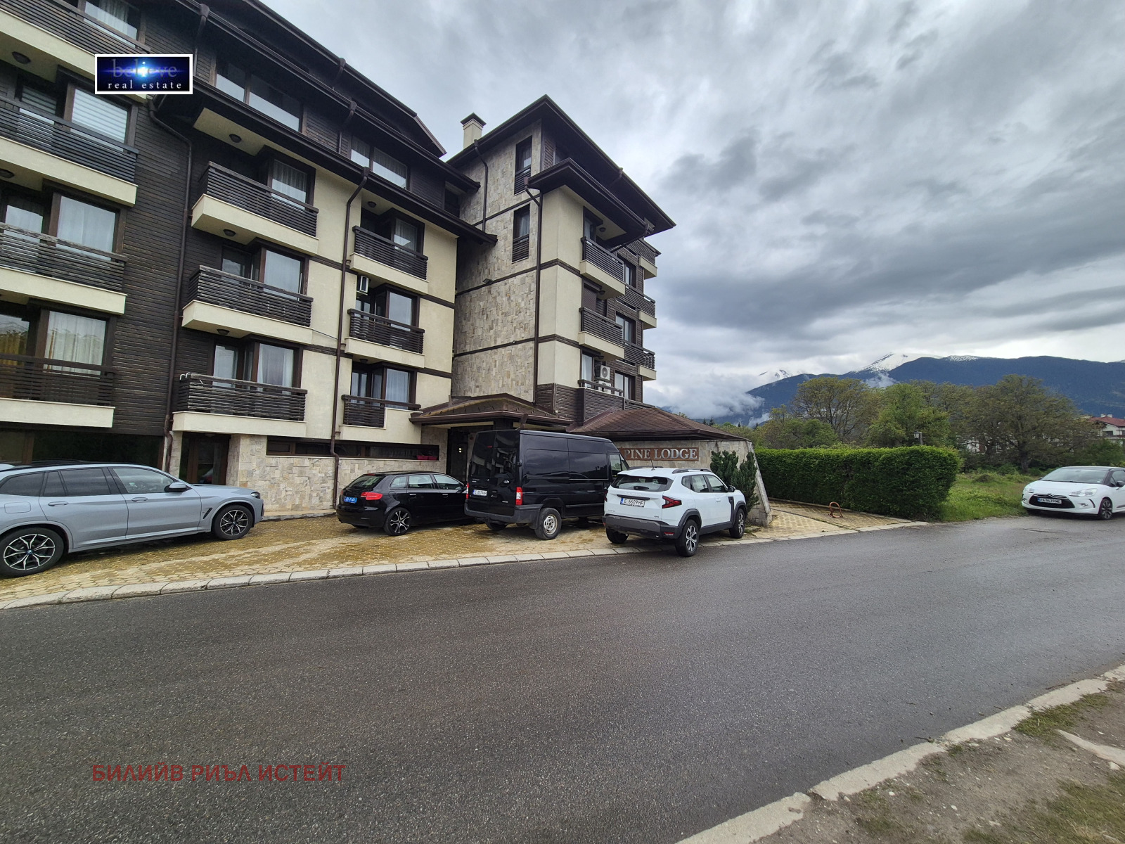 ������� 1-����� | Imot.bg � ����������� 1