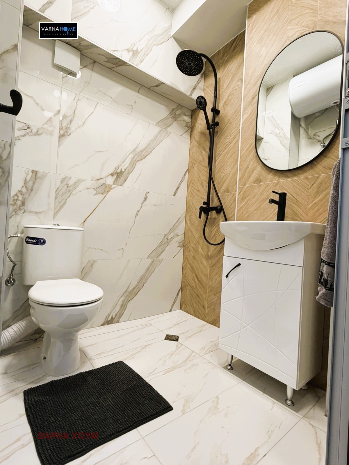 ������� 2-����� | Imot.bg � ����������� 9