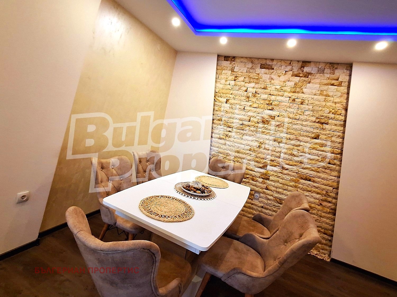 ������� 2-����� | Imot.bg � ����������� 2