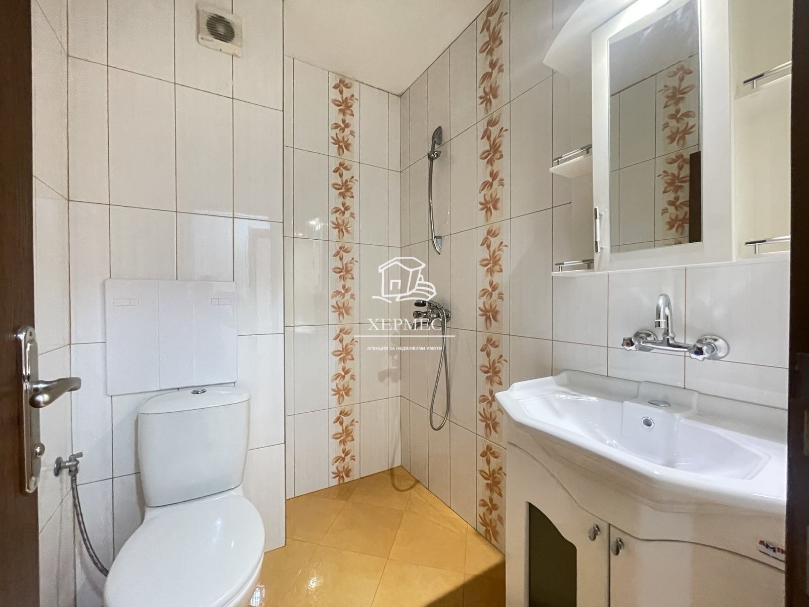 Продава 3-СТАЕН | Imot.bg — изображение 10