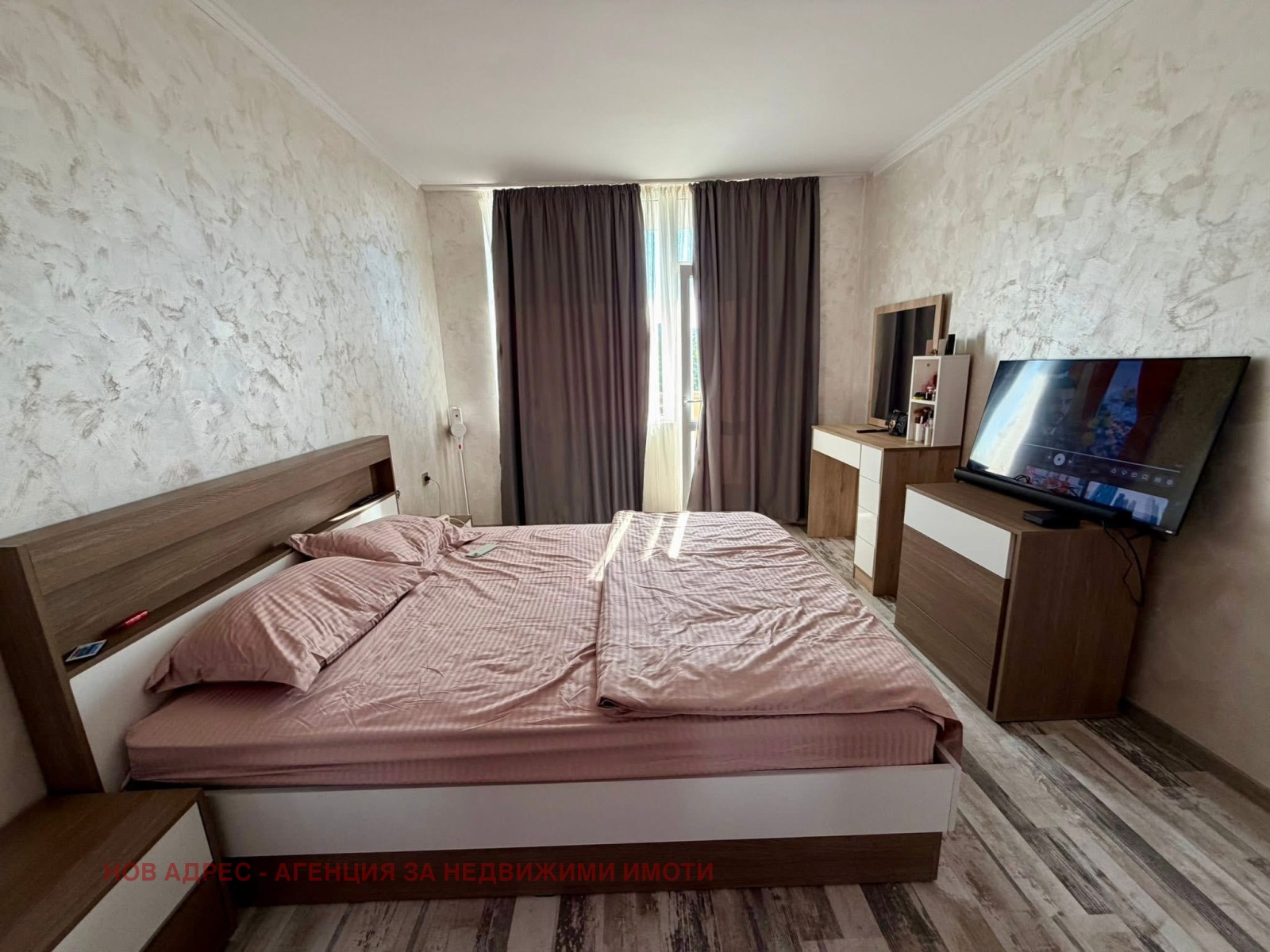 ������� 3-����� | Imot.bg � ����������� 4