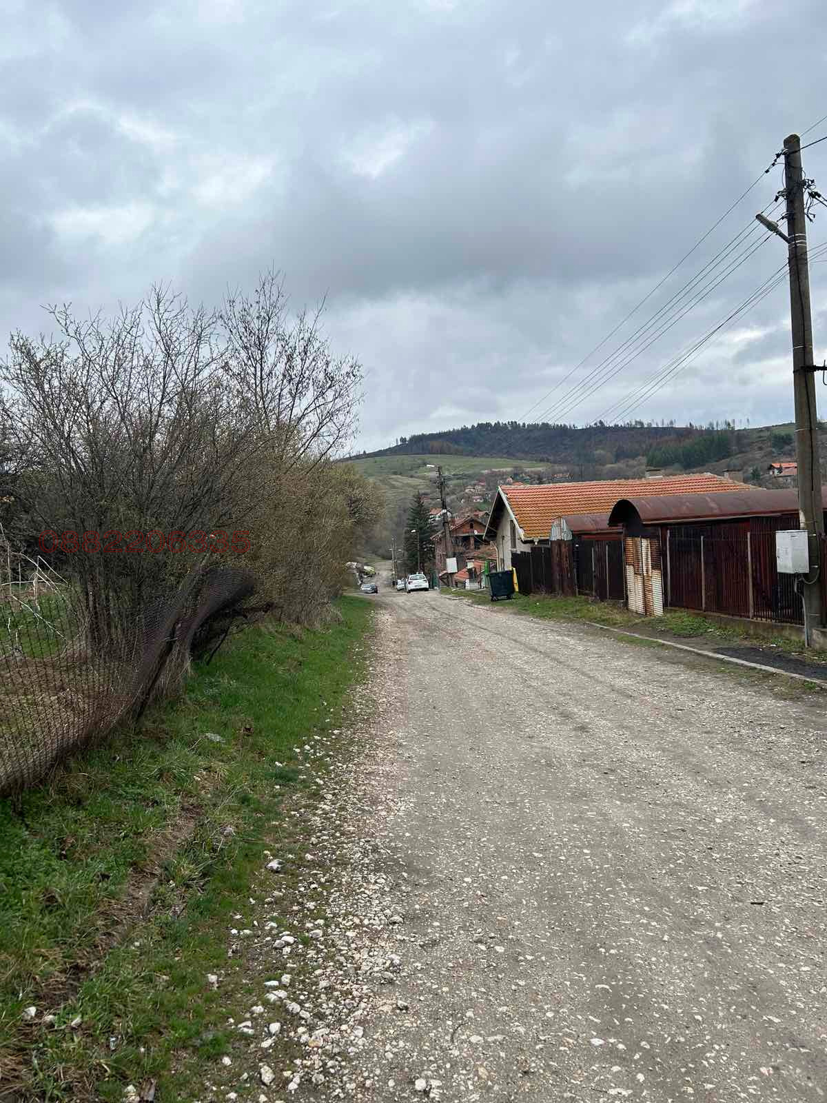 ������� ���� | Imot.bg � ����������� 7