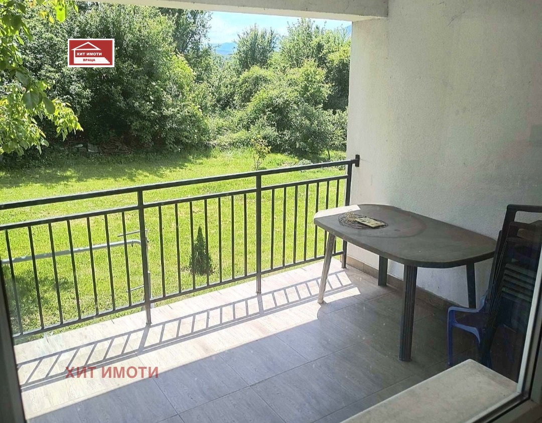 ������� ���� | Imot.bg � ����������� 14