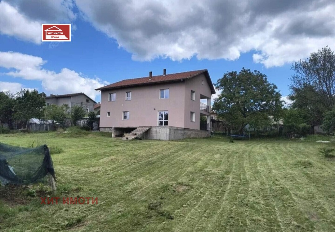 ������� ���� | Imot.bg � ����������� 5