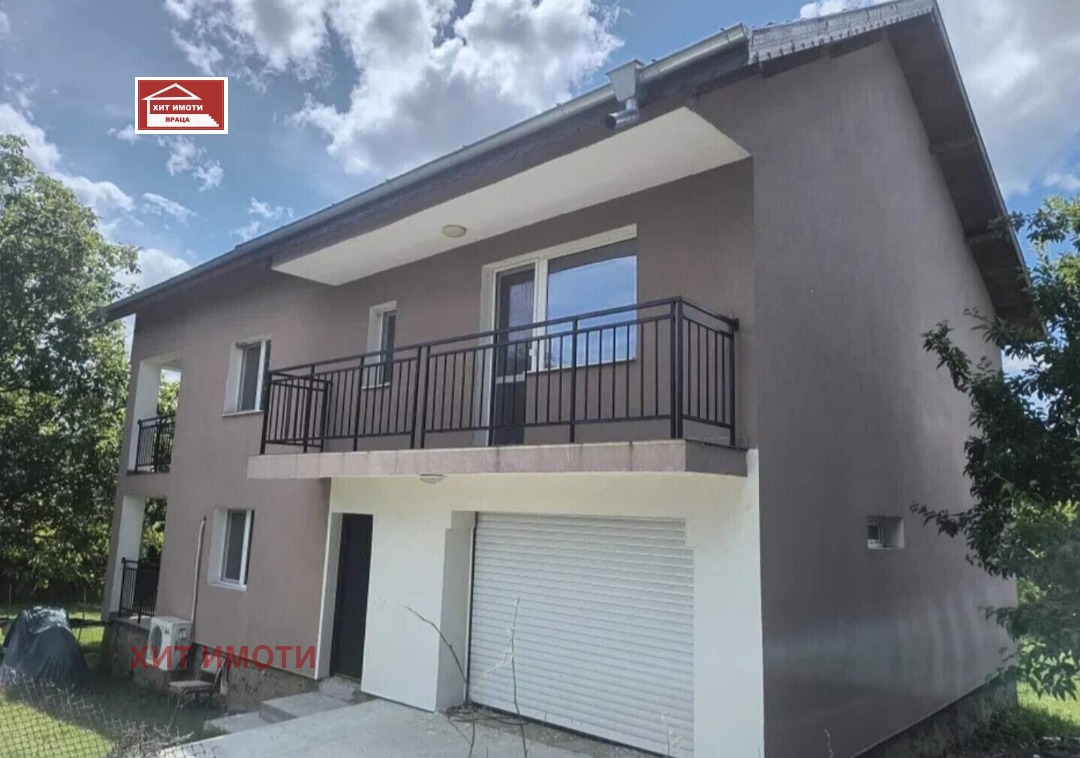 ������� ���� | Imot.bg � ����������� 1