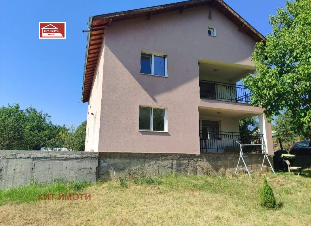 ������� ���� | Imot.bg � ����������� 4