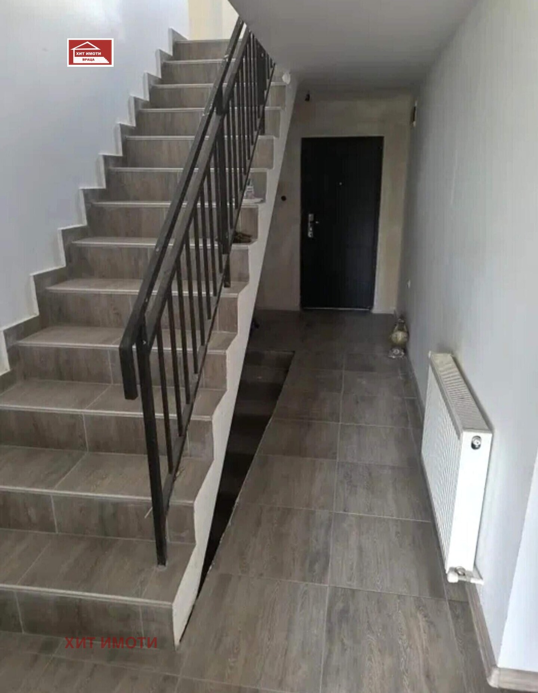 ������� ���� | Imot.bg � ����������� 7