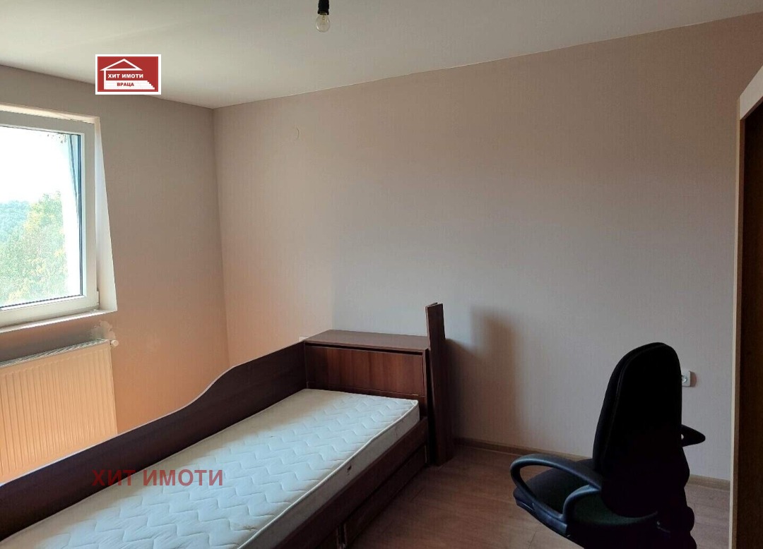 ������� ���� | Imot.bg � ����������� 10