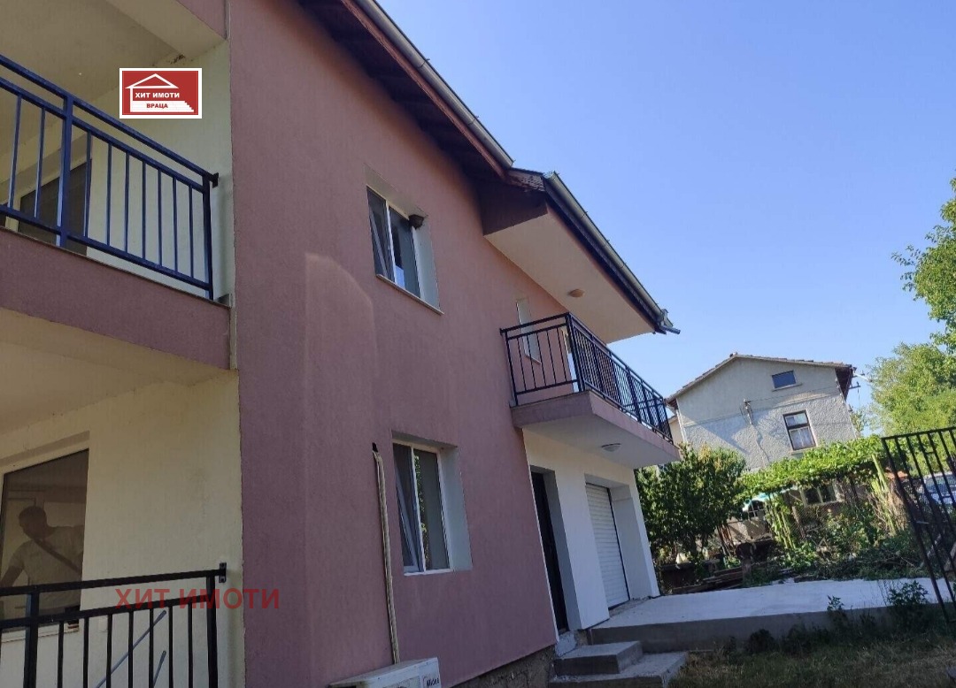 ������� ���� | Imot.bg � ����������� 3