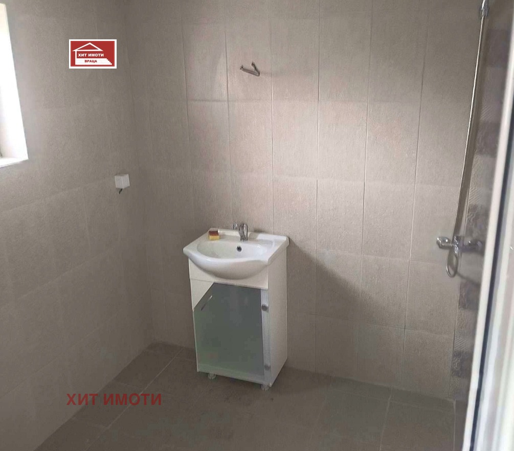 ������� ���� | Imot.bg � ����������� 15