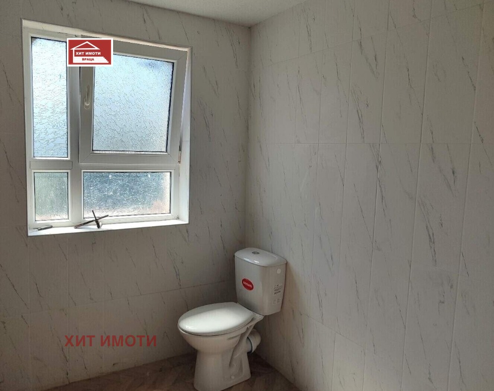 ������� ���� | Imot.bg � ����������� 9