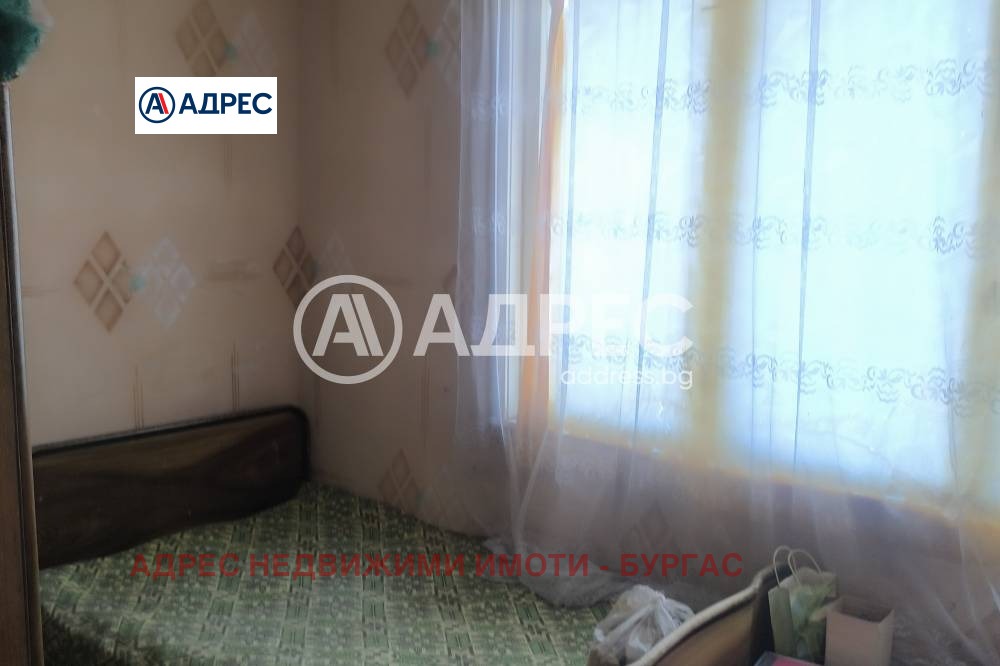 ������� ���� | Imot.bg � ����������� 8