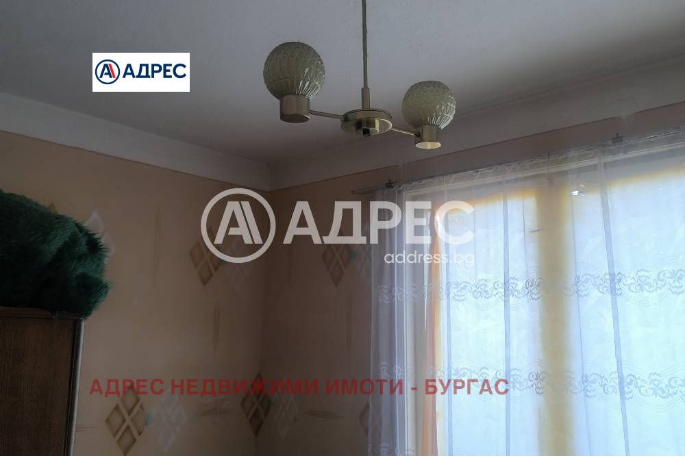 ������� ���� | Imot.bg � ����������� 7