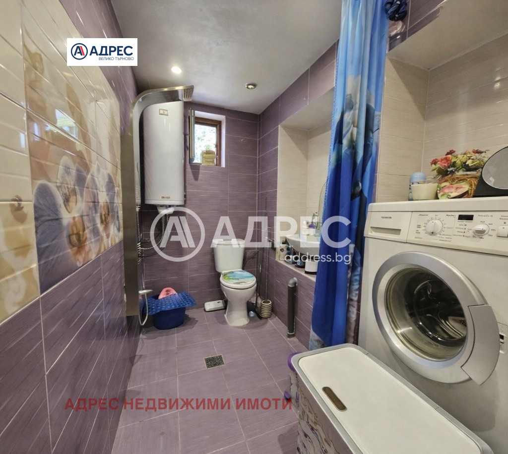 ������� ���� | Imot.bg � ����������� 7