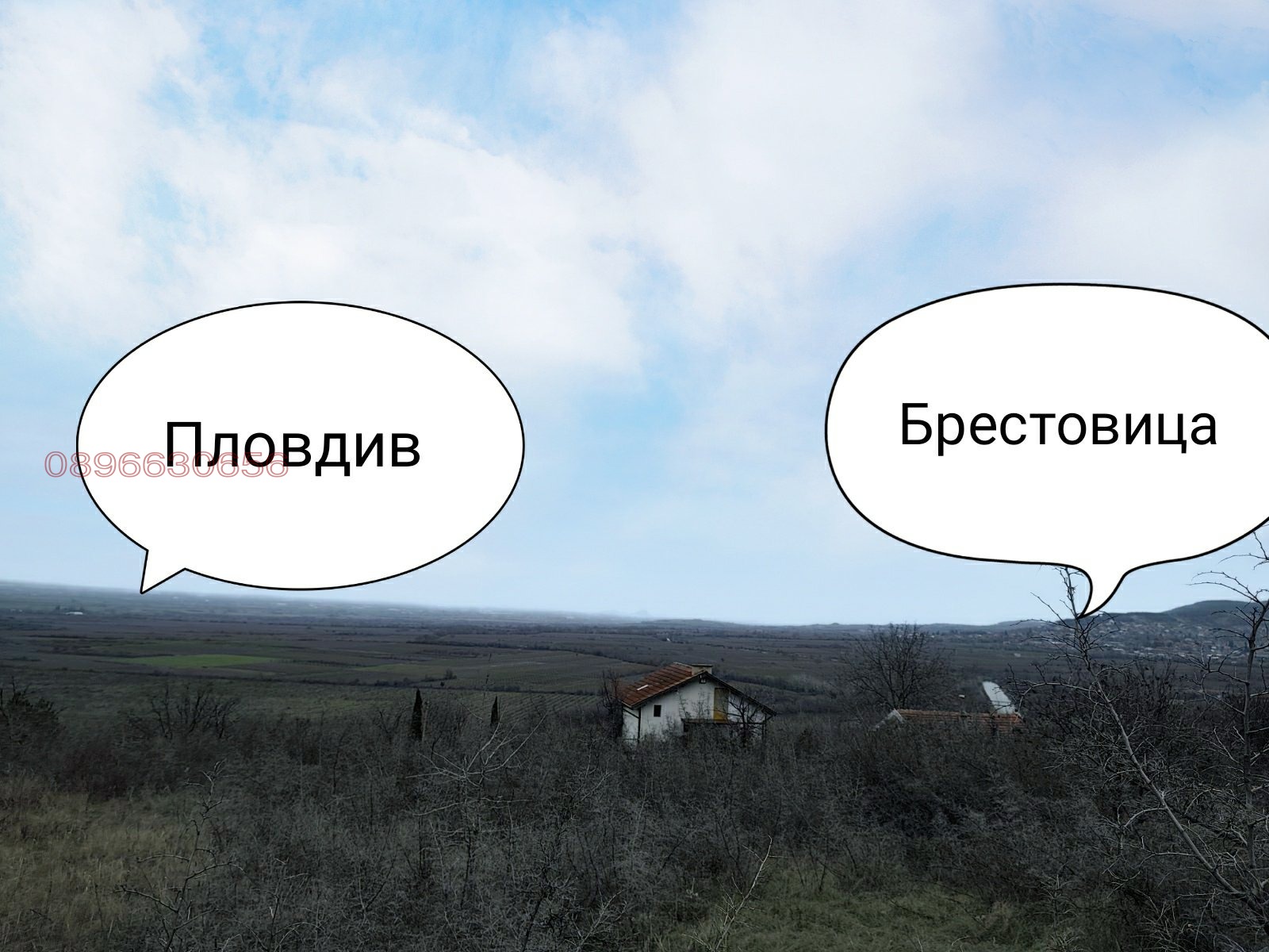 ������� ������ | Imot.bg � ����������� 2