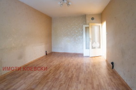 À vendre Studio