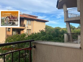 ������� 1-����� | Imot.bg � ����� ������ 5