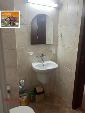 ������� 1-����� | Imot.bg � ����� ������ 11