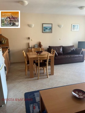 ������� 1-����� | Imot.bg � ����� ������ 7