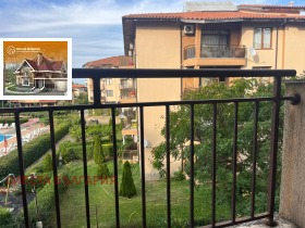 ������� 1-����� | Imot.bg � ����� ������ 4