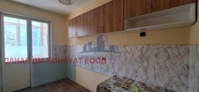  2- | Imot.bg    4