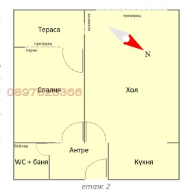 1 sovrum Galabovo, region Stara Zagora