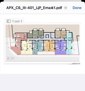 2- | Imot.bg    5