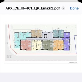  2- | Imot.bg    4