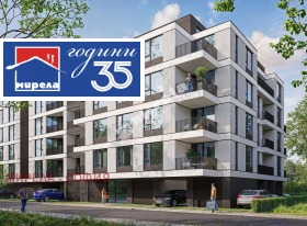 ������� 2-����� | Imot.bg � ����� ������ 4