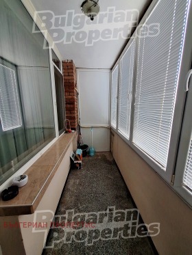 ������� 2-����� | Imot.bg � ����� ������ 14