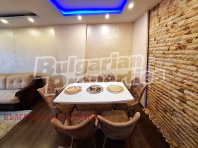 ������� 2-����� | Imot.bg � ����� ������ 7