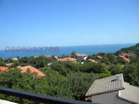  3- | Imot.bg    5