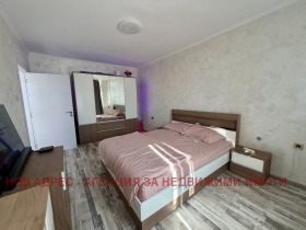 ������� 3-����� | Imot.bg � ����� ������ 3