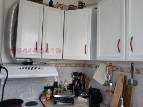3 makuuhuonetta Tsentar, Pazardžik 1