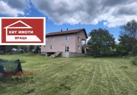 ������� ���� | Imot.bg � ����� ������ 5