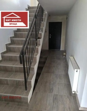 ������� ���� | Imot.bg � ����� ������ 7