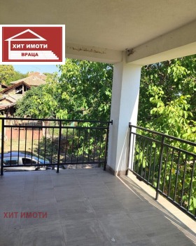 ������� ���� | Imot.bg � ����� ������ 11