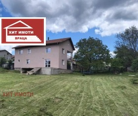 ������� ���� | Imot.bg � ����� ������ 2