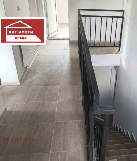 ������� ���� | Imot.bg � ����� ������ 16