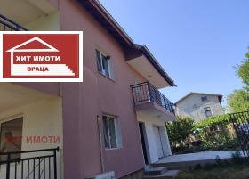 ������� ���� | Imot.bg � ����� ������ 3
