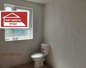 ������� ���� | Imot.bg � ����� ������ 9