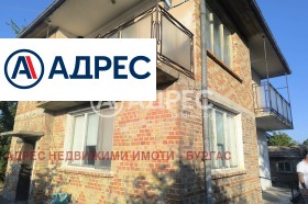 ������� ���� | Imot.bg � ����� ������ 2