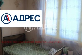 ������� ���� | Imot.bg � ����� ������ 8