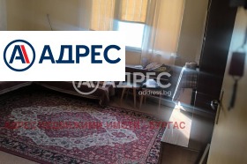 ������� ���� | Imot.bg � ����� ������ 3